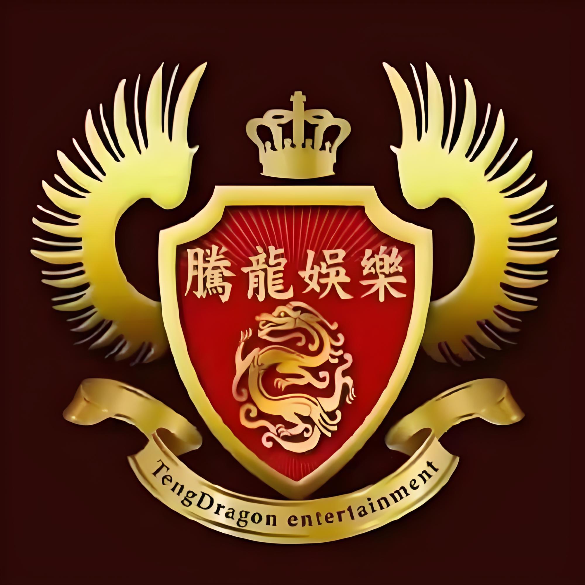 腾龙智能厂区